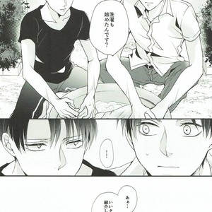 [MYM] Shutter School Life 2nd Day – Attack on Titan dj [JP] – Gay Manga sex 18