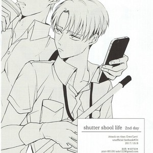 [MYM] Shutter School Life 2nd Day – Attack on Titan dj [JP] – Gay Manga sex 19