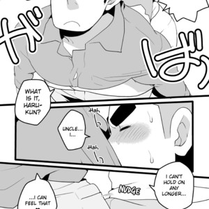 [Itachi Gokko (Takezamurai)] Danchi Otto no Kyuujitsu. ~509 Uchida~ [Eng] – Gay Manga sex 6