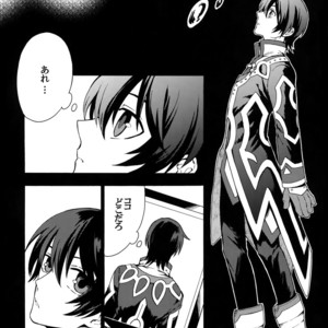 [Kometubu (Rittiri)] Manzoku Suru Made Tabe Sasete – Tales of Xillia dj [JP] – Gay Manga sex 3