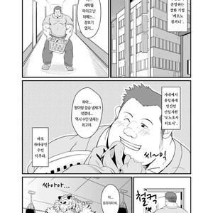 [Bear Tail (Chobikuma)] Toradorei – KEMONO Company 2 [kr] – Gay Manga sex 3