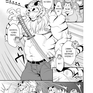 [Bear Tail (Chobikuma)] Toradorei – KEMONO Company 2 [kr] – Gay Manga sex 4