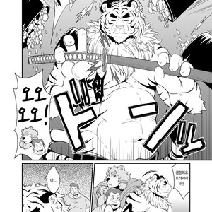 [Bear Tail (Chobikuma)] Toradorei – KEMONO Company 2 [kr] – Gay Manga sex 5