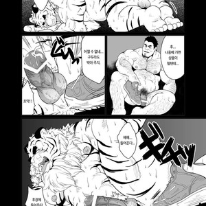 [Bear Tail (Chobikuma)] Toradorei – KEMONO Company 2 [kr] – Gay Manga sex 17