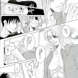 [Koi Hare (hisa)] Sono Kaori de Daite Kure – Gangsta dj [JP] – Gay Manga sex 15