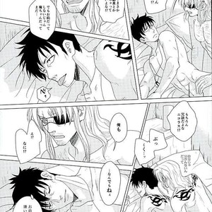 [Koi Hare (hisa)] Sono Kaori de Daite Kure – Gangsta dj [JP] – Gay Manga sex 24