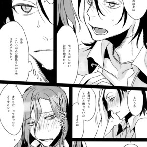 [Koi no Danmenzu (Iroito)] TouMaki Sairokushuu Waga Itoshi no Araignée – Yowamushi Pedal dj [JP] – Gay Manga sex 14
