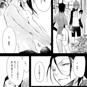 [Koi no Danmenzu (Iroito)] TouMaki Sairokushuu Waga Itoshi no Araignée – Yowamushi Pedal dj [JP] – Gay Manga sex 41
