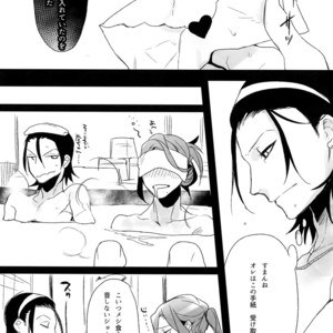 [Koi no Danmenzu (Iroito)] TouMaki Sairokushuu Waga Itoshi no Araignée – Yowamushi Pedal dj [JP] – Gay Manga sex 42