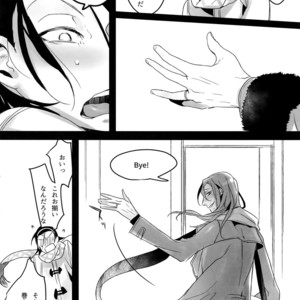 [Koi no Danmenzu (Iroito)] TouMaki Sairokushuu Waga Itoshi no Araignée – Yowamushi Pedal dj [JP] – Gay Manga sex 91