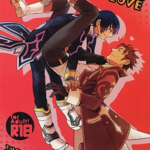 [Kometubu (Rittiri)] Promise to Love – Tales of Xillia dj [JP] – Gay Manga thumbnail 001