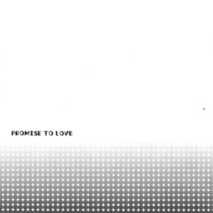 [Kometubu (Rittiri)] Promise to Love – Tales of Xillia dj [JP] – Gay Manga sex 22