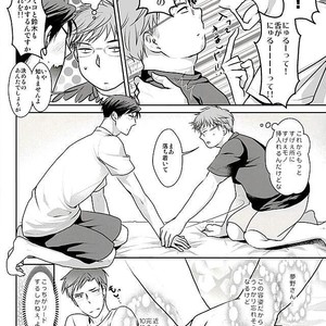 [Kaitei Heidan (Kura)] Yumeno sensei ga Karada o Yurushita Sei ni Sonotoki – Gekkan Shoujo Nozaki-kun dj [JP] – Gay Manga sex 8