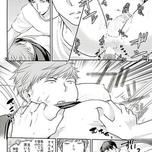 [Kaitei Heidan (Kura)] Yumeno sensei ga Karada o Yurushita Sei ni Sonotoki – Gekkan Shoujo Nozaki-kun dj [JP] – Gay Manga sex 20