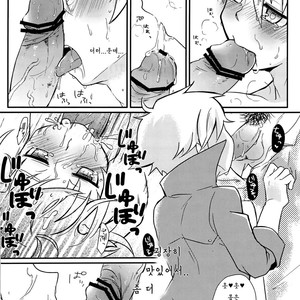 [gorico (Nakasawa)] Seigi no Hara Punch! – Cardfight!! Vanguard dj [kr] – Gay Manga sex 12