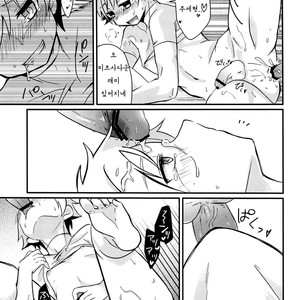 [gorico (Nakasawa)] Seigi no Hara Punch! – Cardfight!! Vanguard dj [kr] – Gay Manga sex 19