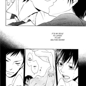 [MASAO Sangatsu] Migatte na Anata [Eng] – Gay Manga sex 9