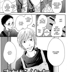 [MASAO Sangatsu] Migatte na Anata [Eng] – Gay Manga sex 116