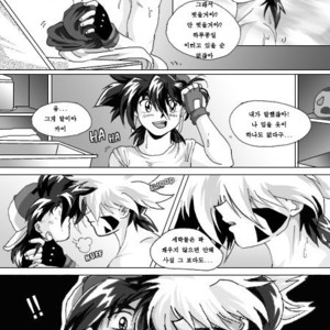 [TechnoRama] Laundry Love – Beyblade dj [Kr] – Gay Manga sex 6