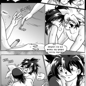 [TechnoRama] Laundry Love – Beyblade dj [Kr] – Gay Manga sex 10
