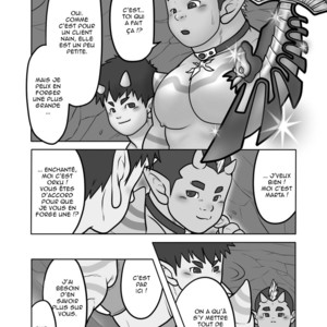 [Pyon] DOQ MONSTERS DWA & OGRE QUEST MONSTERS – Dragon Quest X: Mezameshi Itsutsu no Shuzoku Online dj [Fr] – Gay Manga sex 6