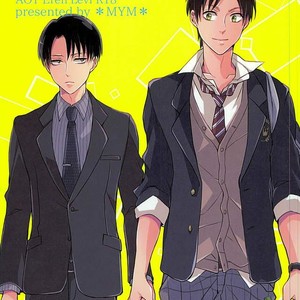 Gay Manga - [MYM] douseichu! – Attack on titan dj [JP] – Gay Manga