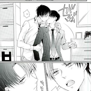 [MYM] douseichu! – Attack on titan dj [JP] – Gay Manga sex 6