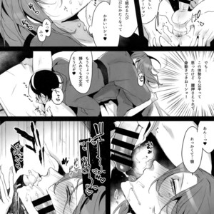 [Koi no Danmenzu (Iroito)] TouMaki Sairokushuu 2 50-nen no Sensui – Yowamushi Pedal dj [JP] – Gay Manga sex 53