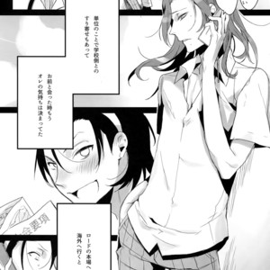 [Koi no Danmenzu (Iroito)] TouMaki Sairokushuu 2 50-nen no Sensui – Yowamushi Pedal dj [JP] – Gay Manga sex 59