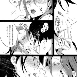[Koi no Danmenzu (Iroito)] TouMaki Sairokushuu 2 50-nen no Sensui – Yowamushi Pedal dj [JP] – Gay Manga sex 103