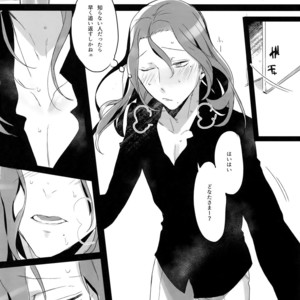 [Koi no Danmenzu (Iroito)] TouMaki Sairokushuu 2 50-nen no Sensui – Yowamushi Pedal dj [JP] – Gay Manga sex 117
