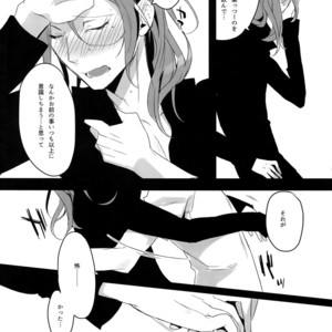 [Koi no Danmenzu (Iroito)] TouMaki Sairokushuu 2 50-nen no Sensui – Yowamushi Pedal dj [JP] – Gay Manga sex 120