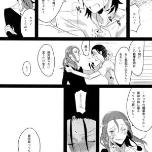 [Koi no Danmenzu (Iroito)] TouMaki Sairokushuu 2 50-nen no Sensui – Yowamushi Pedal dj [JP] – Gay Manga sex 133