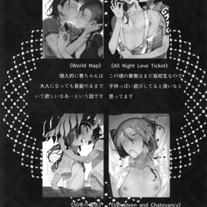 [Koi no Danmenzu (Iroito)] TouMaki Sairokushuu 2 50-nen no Sensui – Yowamushi Pedal dj [JP] – Gay Manga sex 143