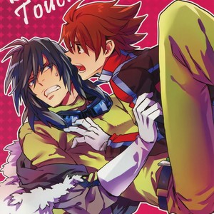 [Kometubu (Rittiri)] Don’t Touch Me – Tales of Hearts dj [JP] – Gay Manga thumbnail 001