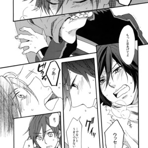 [Kometubu (Rittiri)] Don’t Touch Me – Tales of Hearts dj [JP] – Gay Manga sex 29