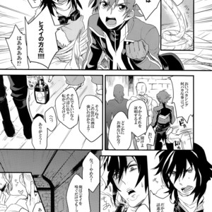 [Kometubu (Rittiri)] Don’t Touch Me – Tales of Hearts dj [JP] – Gay Manga sex 36
