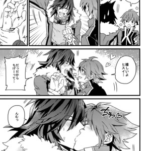 [Kometubu (Rittiri)] Don’t Touch Me – Tales of Hearts dj [JP] – Gay Manga sex 47