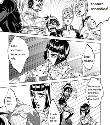 [Omomuki High Jump (Konpane)] Under Ground 12 – JoJo dj [PT] – Gay Manga sex 8