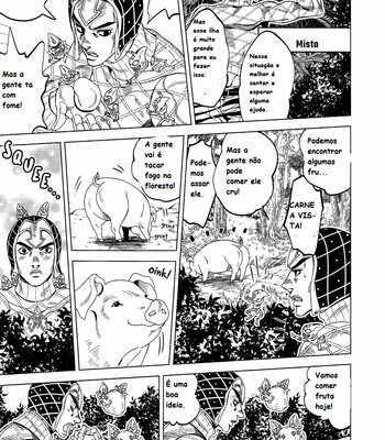 [Omomuki High Jump (Konpane)] Under Ground 12 – JoJo dj [PT] – Gay Manga sex 16