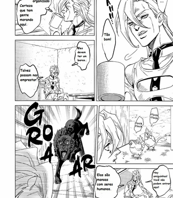 [Omomuki High Jump (Konpane)] Under Ground 12 – JoJo dj [PT] – Gay Manga sex 19
