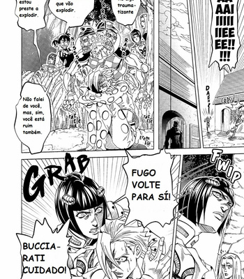 [Omomuki High Jump (Konpane)] Under Ground 12 – JoJo dj [PT] – Gay Manga sex 23