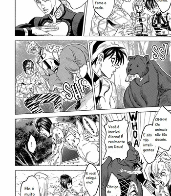 [Omomuki High Jump (Konpane)] Under Ground 12 – JoJo dj [PT] – Gay Manga sex 38