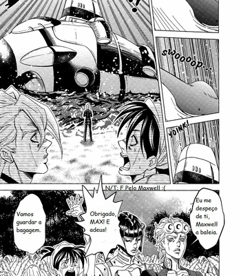 [Omomuki High Jump (Konpane)] Under Ground 12 – JoJo dj [PT] – Gay Manga sex 45