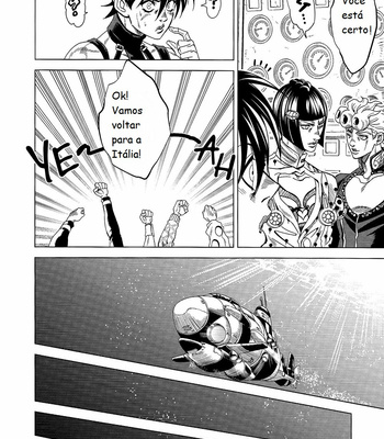 [Omomuki High Jump (Konpane)] Under Ground 12 – JoJo dj [PT] – Gay Manga sex 50