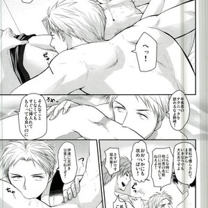 [Kaitei Heidan (Kura)] Gekkan BL Nozaki-kun – Gekkan Shoujo Nozaki-kun dj [JP] – Gay Manga sex 16