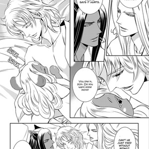 [Touno Umi] Kanraku BL – Komainu no hanayome [Eng] – Gay Manga sex 5