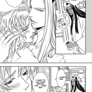 [Touno Umi] Kanraku BL – Komainu no hanayome [Eng] – Gay Manga sex 16