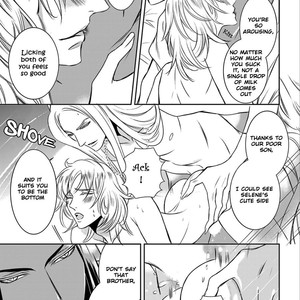 [Touno Umi] Kanraku BL – Komainu no hanayome [Eng] – Gay Manga sex 18