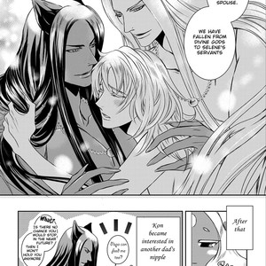 [Touno Umi] Kanraku BL – Komainu no hanayome [Eng] – Gay Manga sex 19